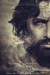 iranski film_solomonovo kraljevstvo