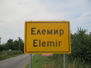 elemir-300x225