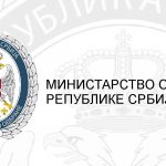 Unapređenje statusa profesionalnih vojnika i prelazak u radni odnos na neodređeno vreme