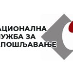 Isplata novčane naknade za april 2026.godine