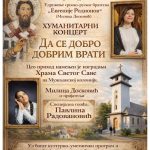 Humanitarni koncert „Da se dobro dobrim vrati“