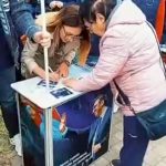 Članovi Srpske napredne stranke poslali poruku zajedništva