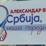 Članovi i aktivisti Srpske napredne stranke u Žitištu okupili su se uz poruku „Srbija pobeđuje“