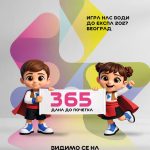 Prijave za učešće na međunarodni događaj „EXPO 2027“