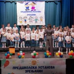 Muzičko-dramska prezentacija dečjeg stvaralaštva