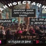 Ovog leta u Zrenjaninu: Gradska manifestacija „Banatska bajka – leto u Gradskoj bašti“