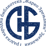 Književni konkurs „Ulaznica 2026.“