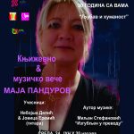 Tri decenije emocije i stvaralaštva:  Maja Pandurov slavi veliki jubilej