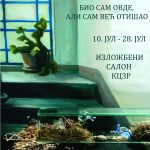 Zajednička izložba Elene Zlatković i Poline Izvekove – „Bio sam ovde, ali sam već otišao“