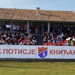 FK „Potisje“, MZ Knićanin i Organizacioni odbor za gradnju Memorijalnog centra odbacuju navode da se nastavak radova na sportskom centru uslovljava