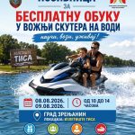 Besplatna obuka vožnje skutera na vodi na Izletištu Tisa