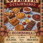 TRADICIJA BANATSKE TRPEZE