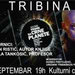 PROMOCIJA KNJIGE O ROKENROLU