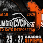 USKORO NOVI MOTO SKUP