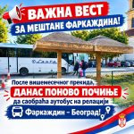 Ponovo uspostavljen autobuski saobraćaj između Farkaždina i Beograda