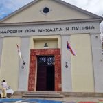 OKTOBARSKI SUSRETI PUPINU U ČAST