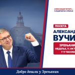Aleksandar Vučić u Zrenjaninu