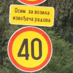 Izmena režima saobraćaja na raskrsnici u Mužlji od 26. oktobra