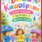 „Veseli kišobrani“ u petak okupljaju najmlađe Zrenjanince